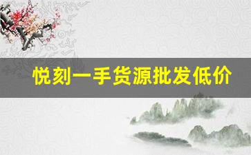 重要节点！去哪买长城雪茄烟，专卖店与超市推荐一览，线上购物便捷选择解析